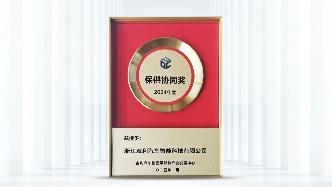 微信图片_20250214142151 微信图片_20250214142151